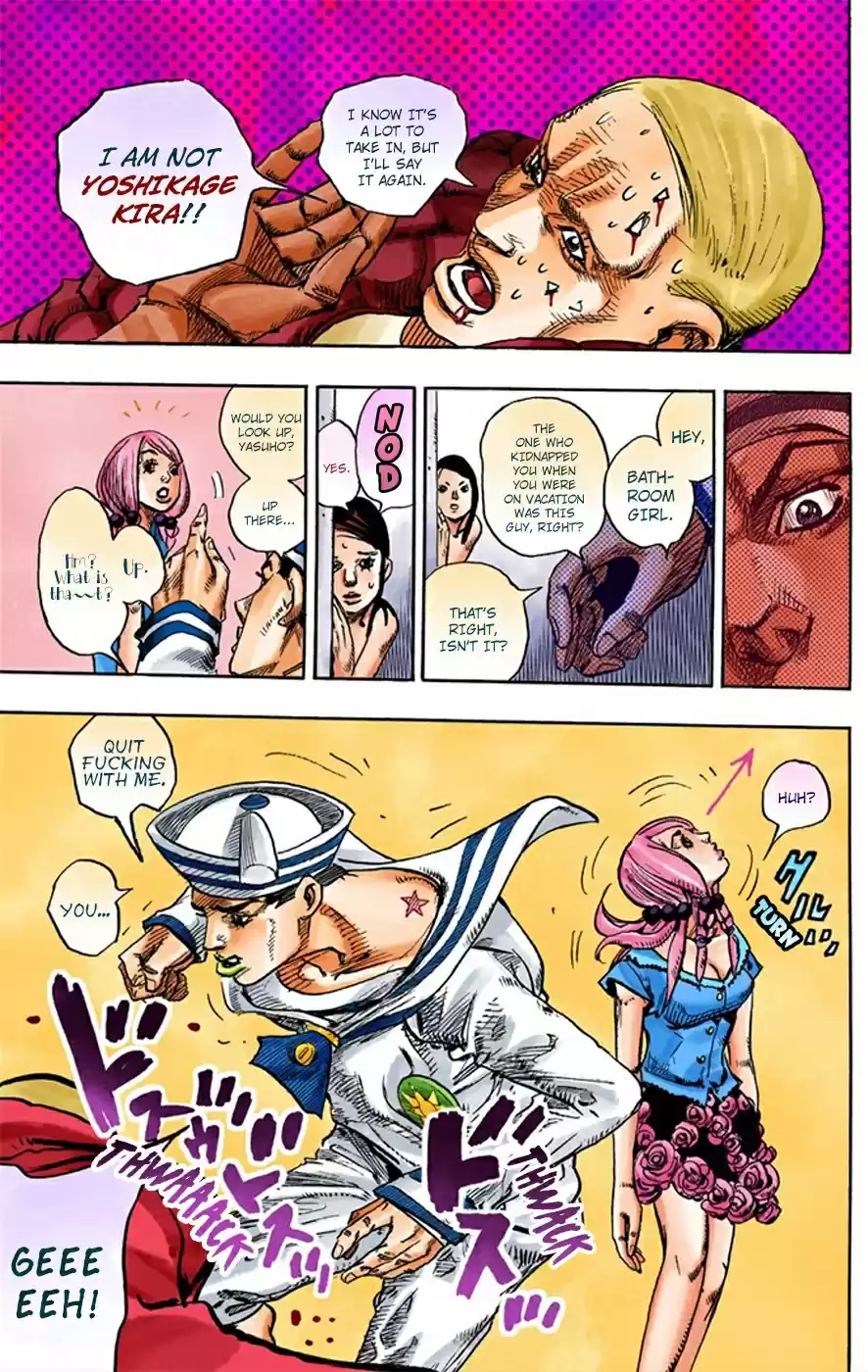 JoJo's Bizarre Adventure Part 8 JoJolion [Official Colored] Vol. 2 Ch. 6 Soft & Wet Part 5