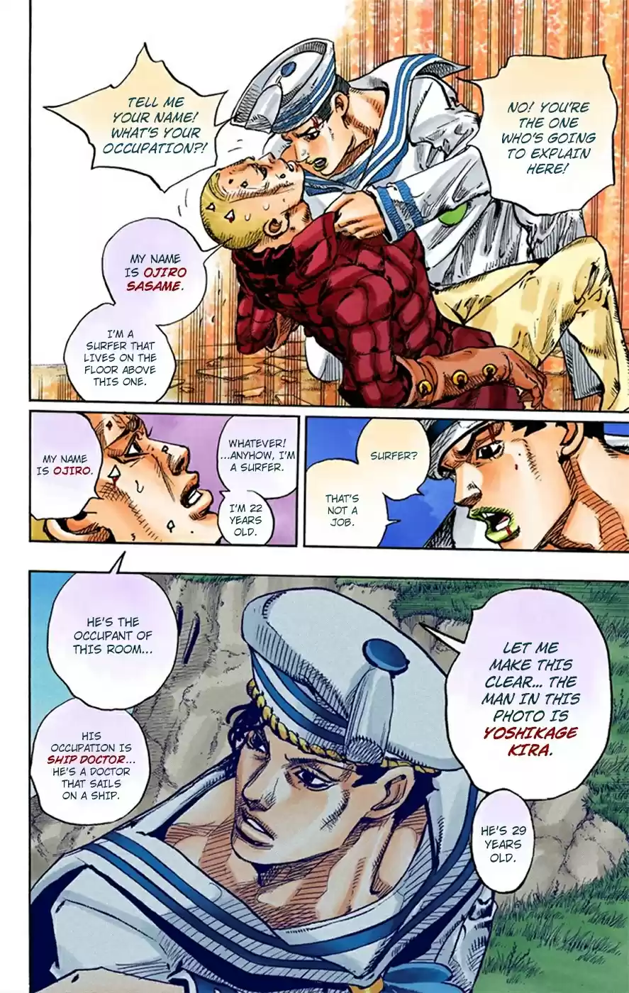 JoJo's Bizarre Adventure Part 8 JoJolion [Official Colored] Vol. 2 Ch. 6 Soft & Wet Part 5
