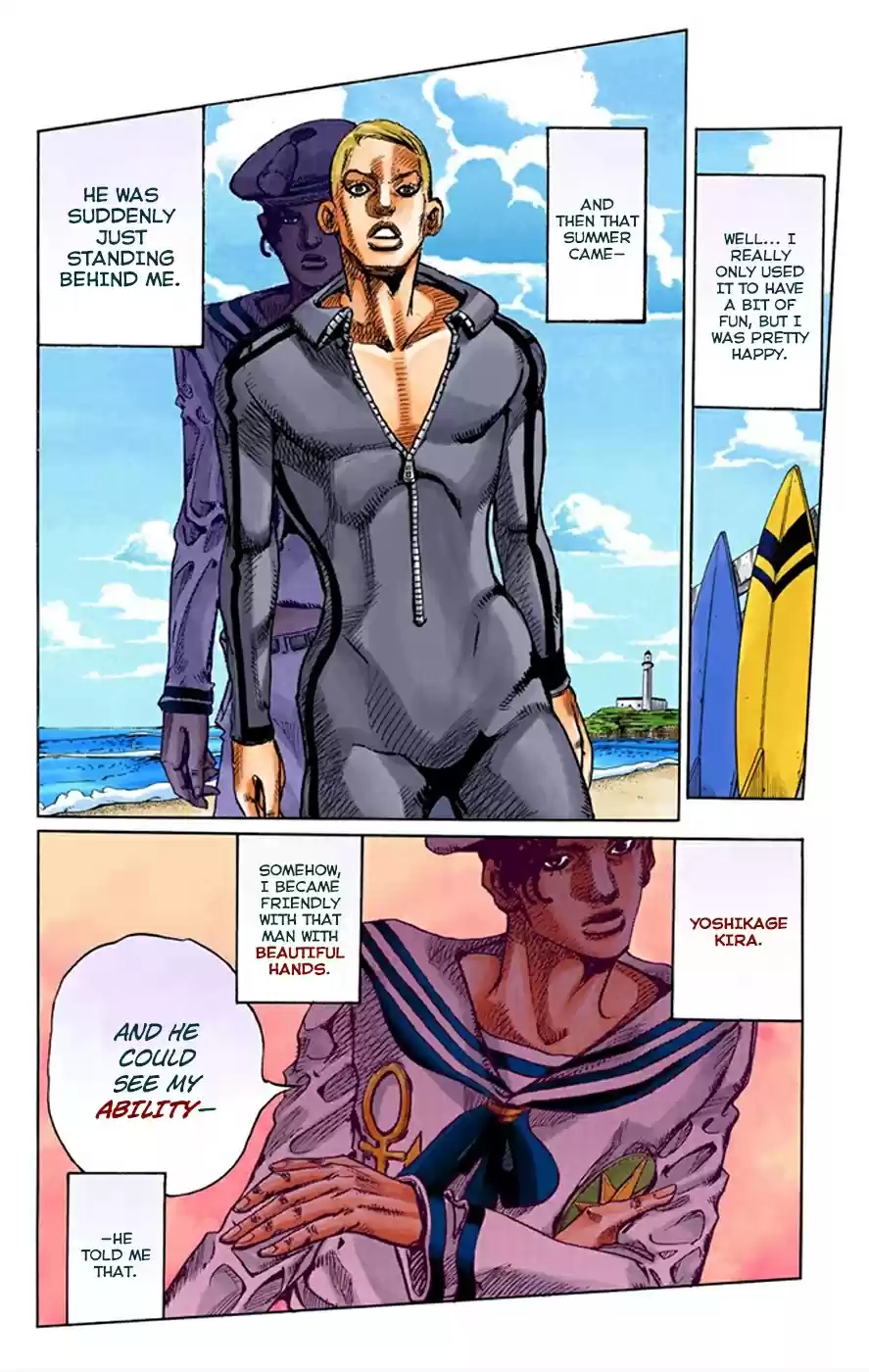 JoJo's Bizarre Adventure Part 8 JoJolion [Official Colored] Vol. 2 Ch. 6 Soft & Wet Part 5