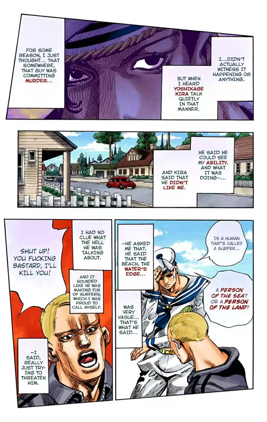 JoJo's Bizarre Adventure Part 8 JoJolion [Official Colored] Vol. 2 Ch. 6 Soft & Wet Part 5