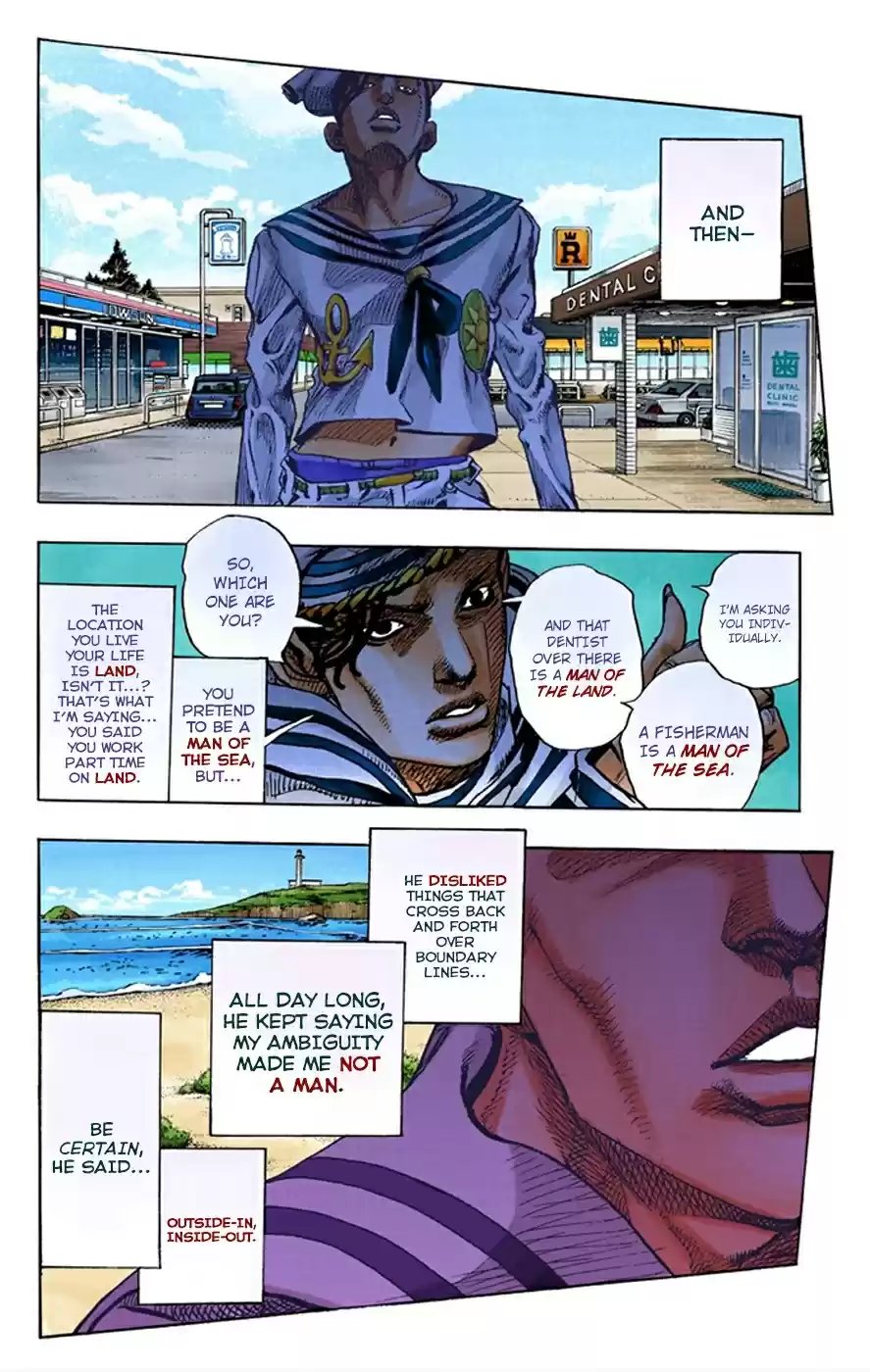 JoJo's Bizarre Adventure Part 8 JoJolion [Official Colored] Vol. 2 Ch. 6 Soft & Wet Part 5