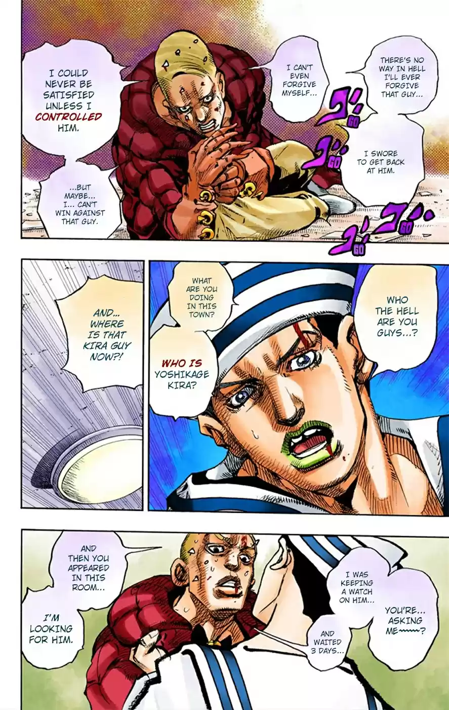 JoJo's Bizarre Adventure Part 8 JoJolion [Official Colored] Vol. 2 Ch. 6 Soft & Wet Part 5