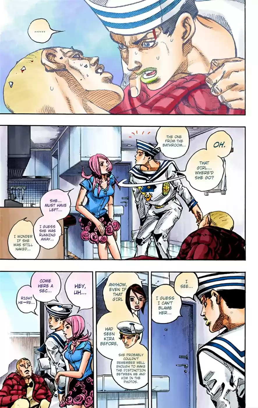 JoJo's Bizarre Adventure Part 8 JoJolion [Official Colored] Vol. 2 Ch. 6 Soft & Wet Part 5