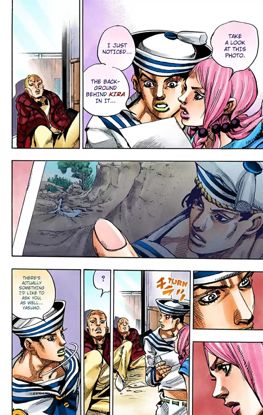 JoJo's Bizarre Adventure Part 8 JoJolion [Official Colored] Vol. 2 Ch. 6 Soft & Wet Part 5