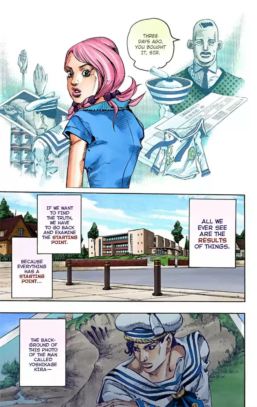JoJo's Bizarre Adventure Part 8 JoJolion [Official Colored] Vol. 2 Ch. 6 Soft & Wet Part 5