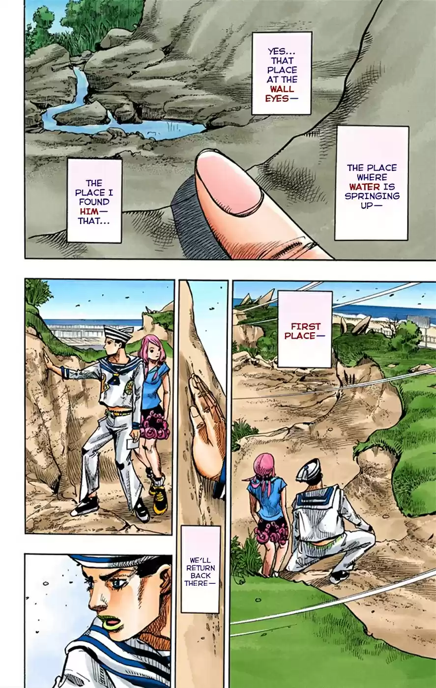 JoJo's Bizarre Adventure Part 8 JoJolion [Official Colored] Vol. 2 Ch. 6 Soft & Wet Part 5