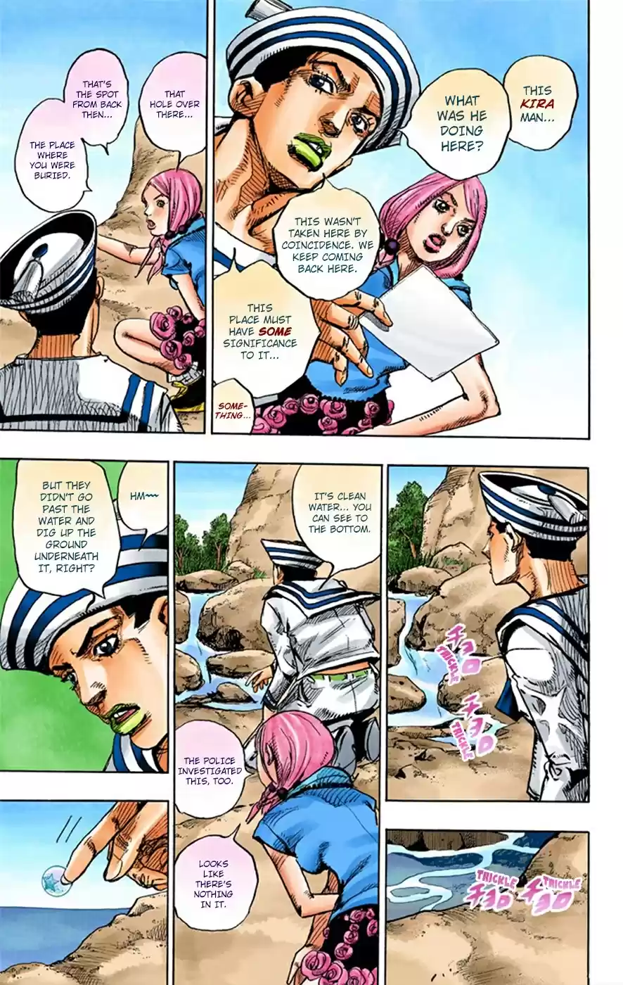 JoJo's Bizarre Adventure Part 8 JoJolion [Official Colored] Vol. 2 Ch. 6 Soft & Wet Part 5