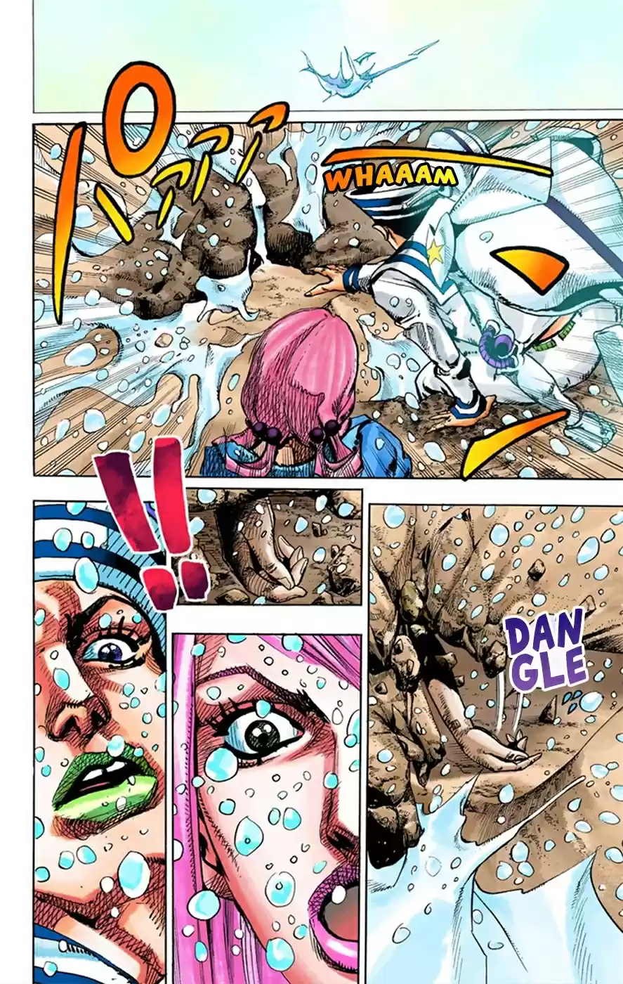 JoJo's Bizarre Adventure Part 8 JoJolion [Official Colored] Vol. 2 Ch. 6 Soft & Wet Part 5