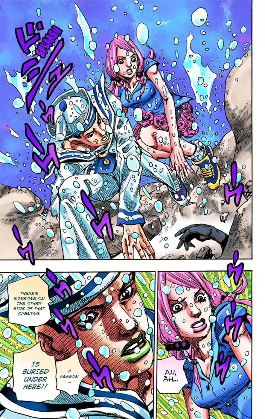 JoJo's Bizarre Adventure Part 8 JoJolion [Official Colored] Vol. 2 Ch. 6 Soft & Wet Part 5