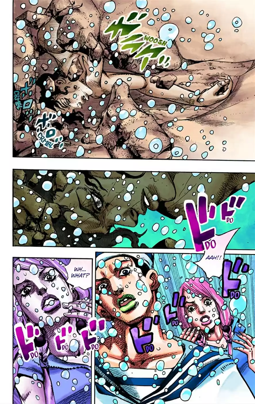 JoJo's Bizarre Adventure Part 8 JoJolion [Official Colored] Vol. 2 Ch. 6 Soft & Wet Part 5