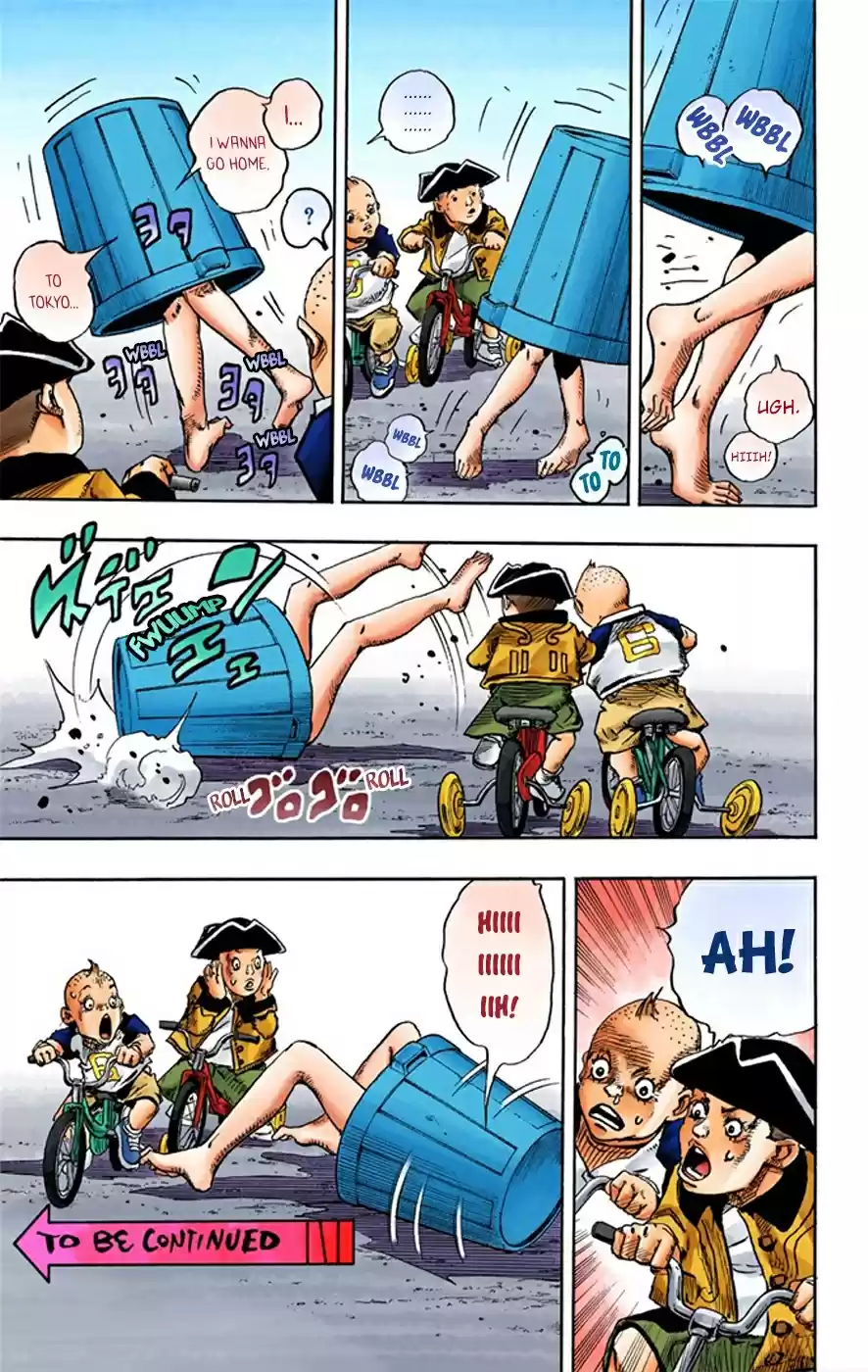 JoJo's Bizarre Adventure Part 8 JoJolion [Official Colored] Vol. 2 Ch. 6 Soft & Wet Part 5
