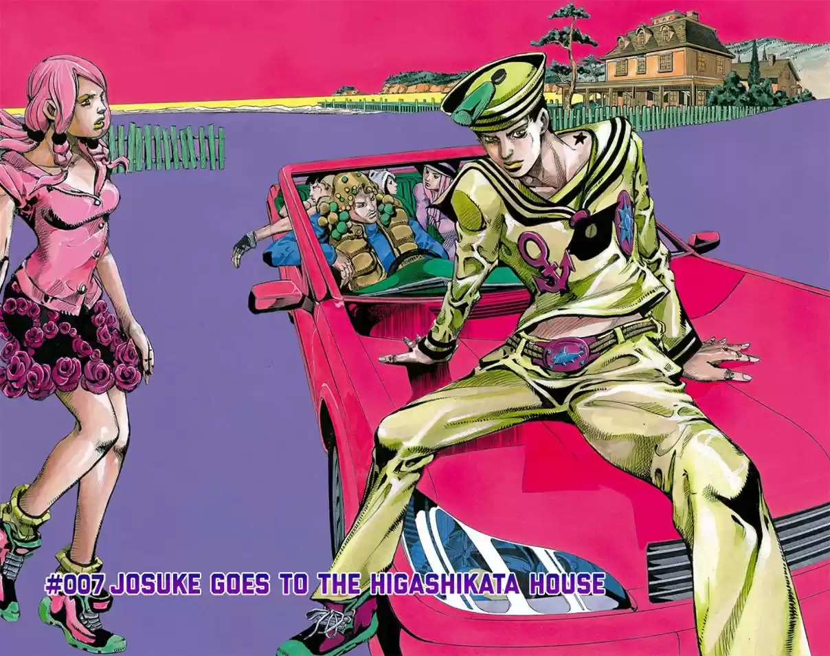JoJo's Bizarre Adventure Part 8 JoJolion [Official Colored] Vol. 2 Ch. 7 Josuke Goes to the Higashikata House
