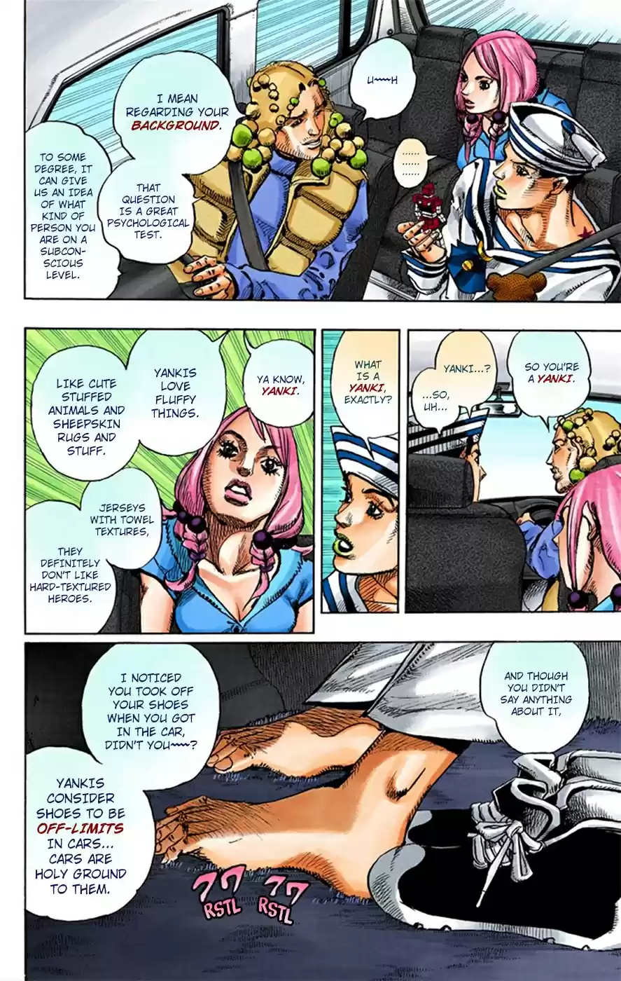 JoJo's Bizarre Adventure Part 8 JoJolion [Official Colored] Vol. 2 Ch. 7 Josuke Goes to the Higashikata House