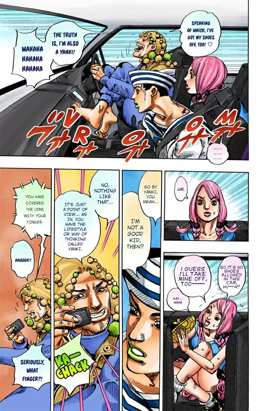 JoJo's Bizarre Adventure Part 8 JoJolion [Official Colored] Vol. 2 Ch. 7 Josuke Goes to the Higashikata House