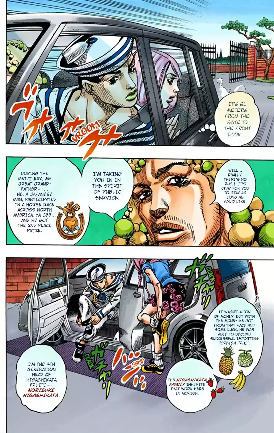 JoJo's Bizarre Adventure Part 8 JoJolion [Official Colored] Vol. 2 Ch. 7 Josuke Goes to the Higashikata House