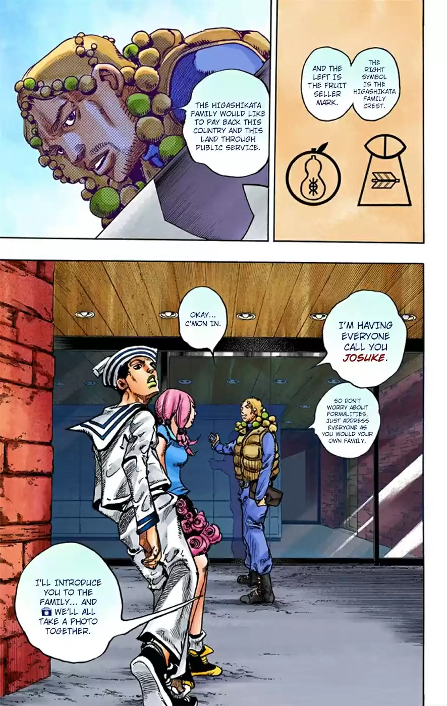 JoJo's Bizarre Adventure Part 8 JoJolion [Official Colored] Vol. 2 Ch. 7 Josuke Goes to the Higashikata House