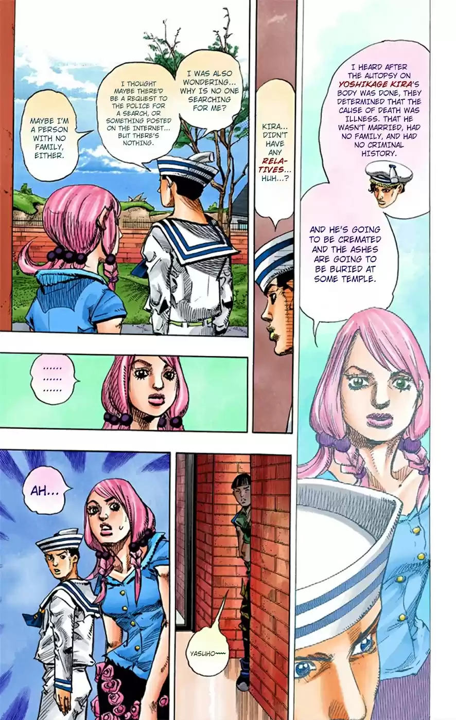 JoJo's Bizarre Adventure Part 8 JoJolion [Official Colored] Vol. 2 Ch. 7 Josuke Goes to the Higashikata House