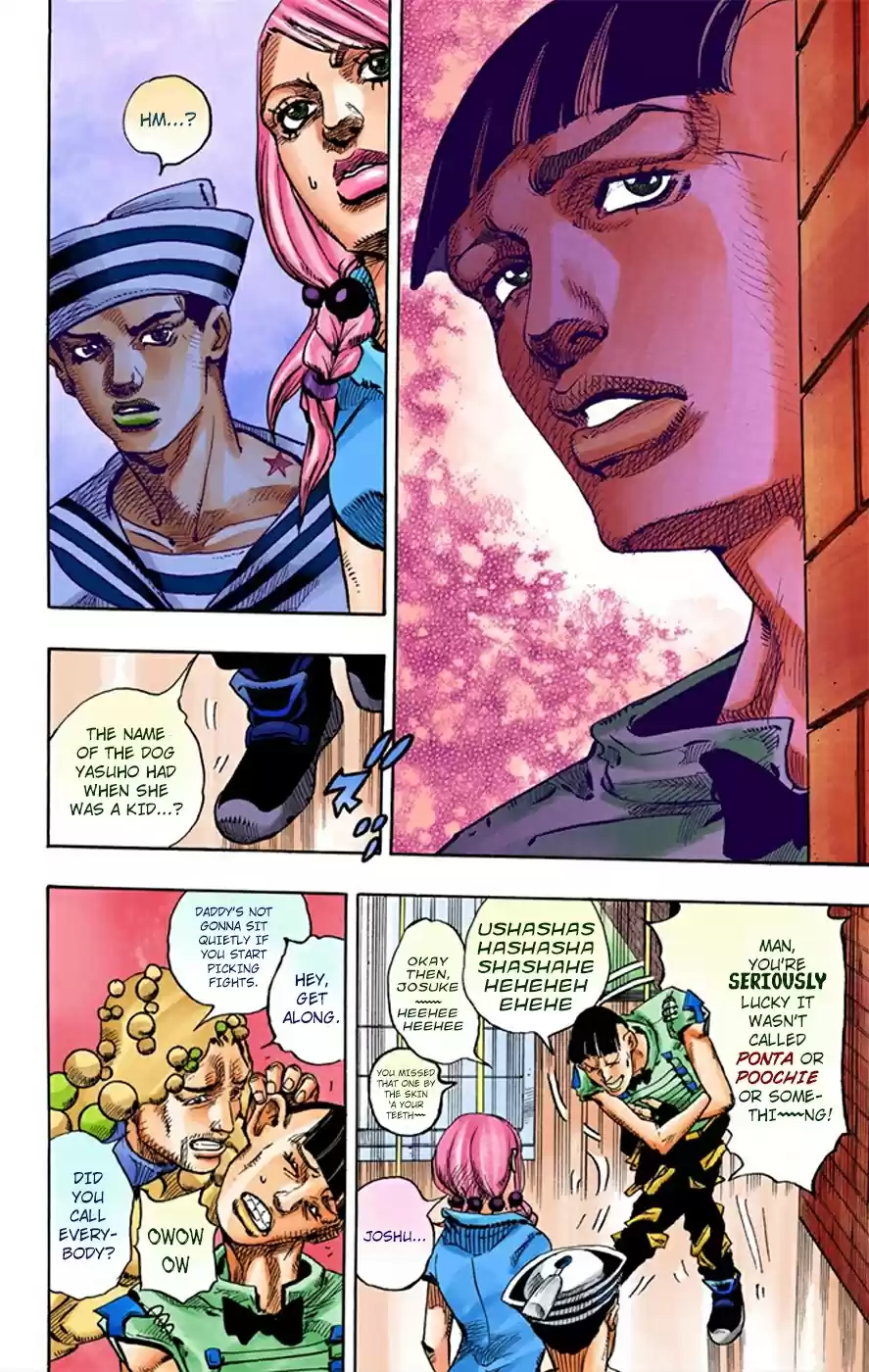 JoJo's Bizarre Adventure Part 8 JoJolion [Official Colored] Vol. 2 Ch. 7 Josuke Goes to the Higashikata House