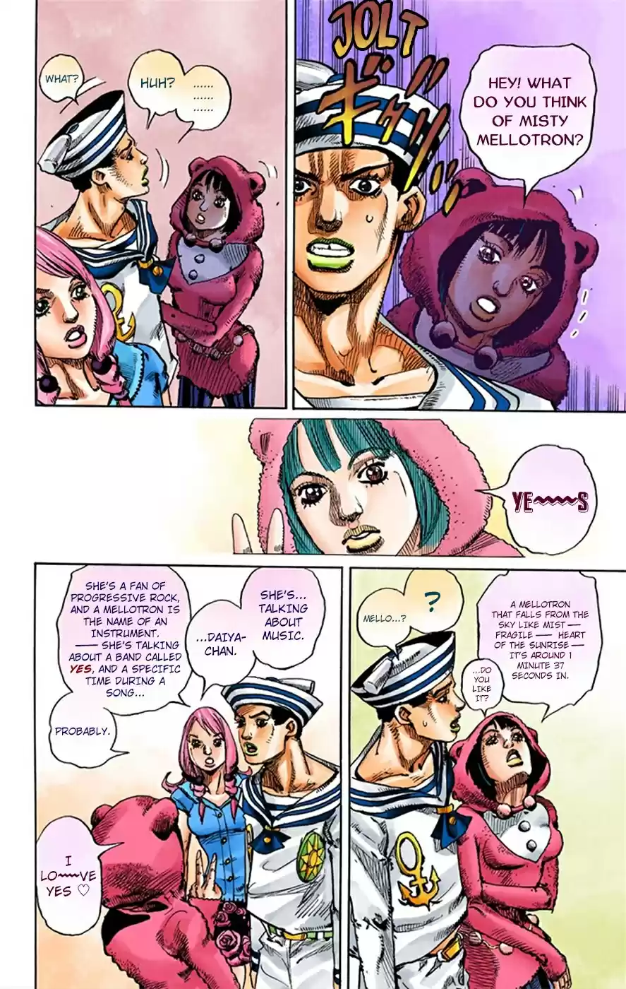 JoJo's Bizarre Adventure Part 8 JoJolion [Official Colored] Vol. 2 Ch. 7 Josuke Goes to the Higashikata House
