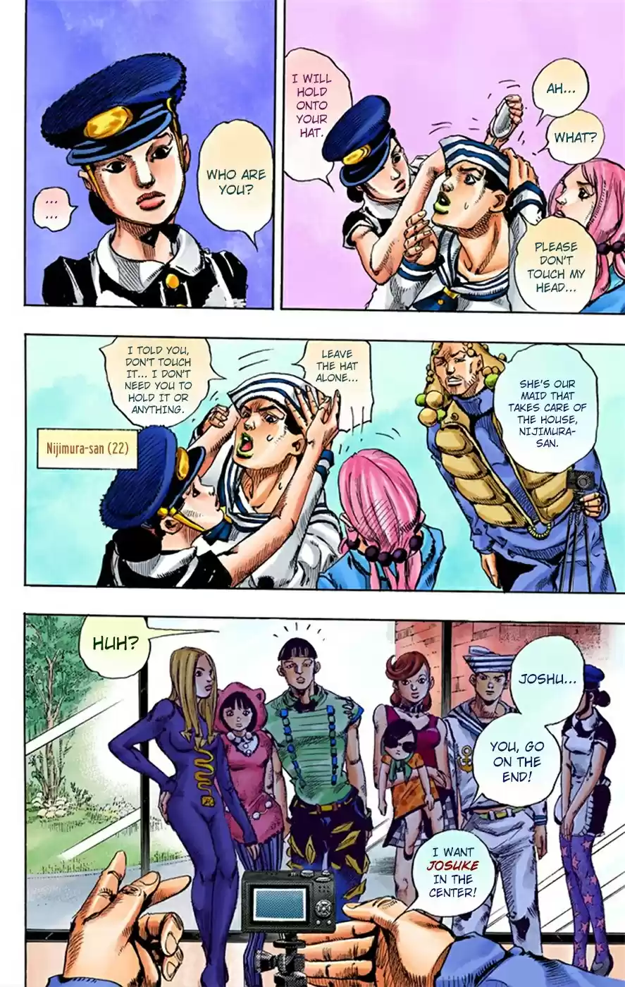 JoJo's Bizarre Adventure Part 8 JoJolion [Official Colored] Vol. 2 Ch. 7 Josuke Goes to the Higashikata House