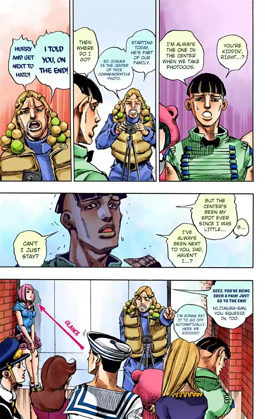 JoJo's Bizarre Adventure Part 8 JoJolion [Official Colored] Vol. 2 Ch. 7 Josuke Goes to the Higashikata House
