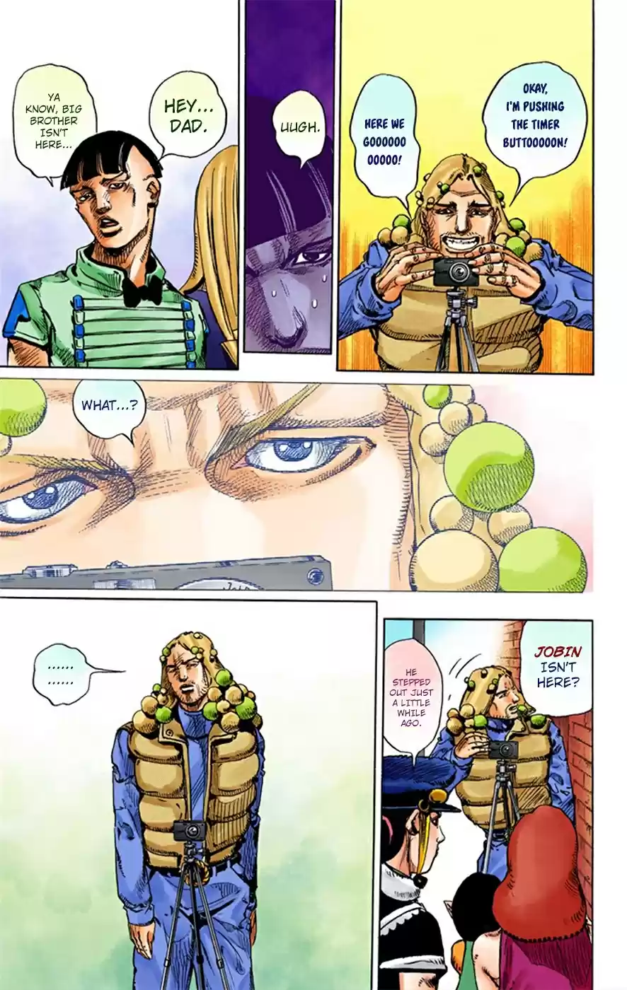 JoJo's Bizarre Adventure Part 8 JoJolion [Official Colored] Vol. 2 Ch. 7 Josuke Goes to the Higashikata House