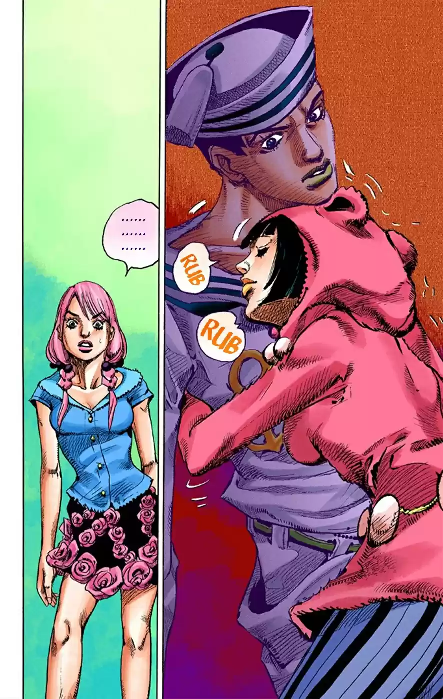 JoJo's Bizarre Adventure Part 8 JoJolion [Official Colored] Vol. 2 Ch. 7 Josuke Goes to the Higashikata House