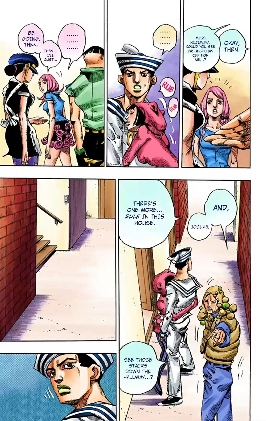 JoJo's Bizarre Adventure Part 8 JoJolion [Official Colored] Vol. 2 Ch. 7 Josuke Goes to the Higashikata House