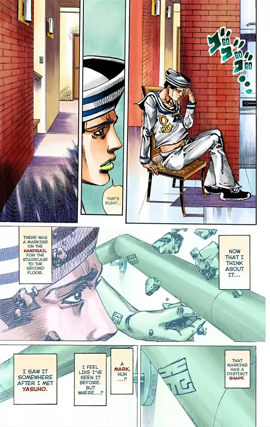 JoJo's Bizarre Adventure Part 8 JoJolion [Official Colored] Vol. 2 Ch. 7 Josuke Goes to the Higashikata House