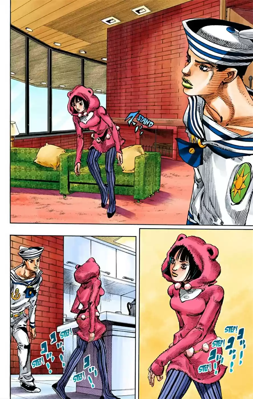 JoJo's Bizarre Adventure Part 8 JoJolion [Official Colored] Vol. 2 Ch. 7 Josuke Goes to the Higashikata House