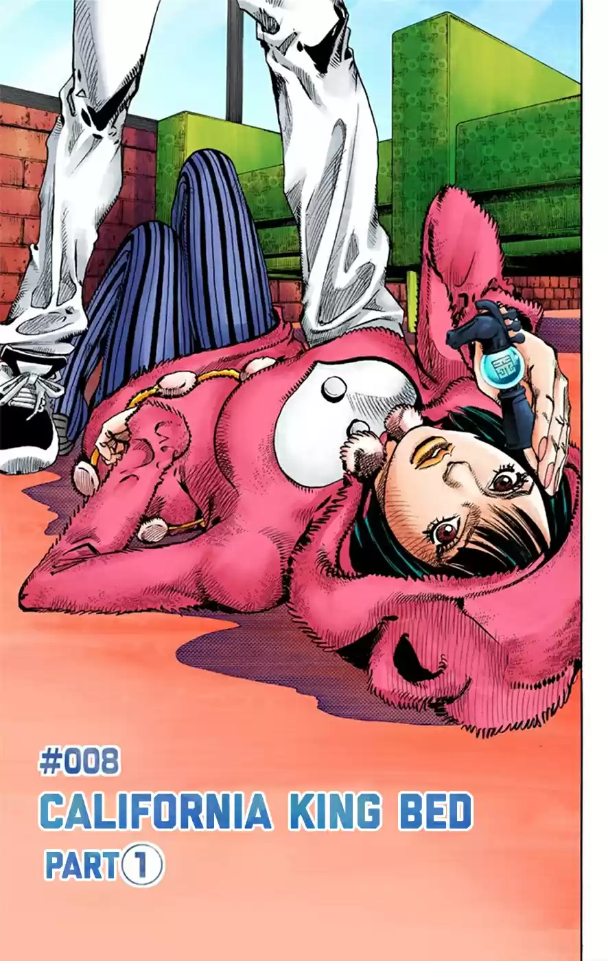 JoJo's Bizarre Adventure Part 8 JoJolion [Official Colored] Vol. 2 Ch. 8 California King Bed Part 1