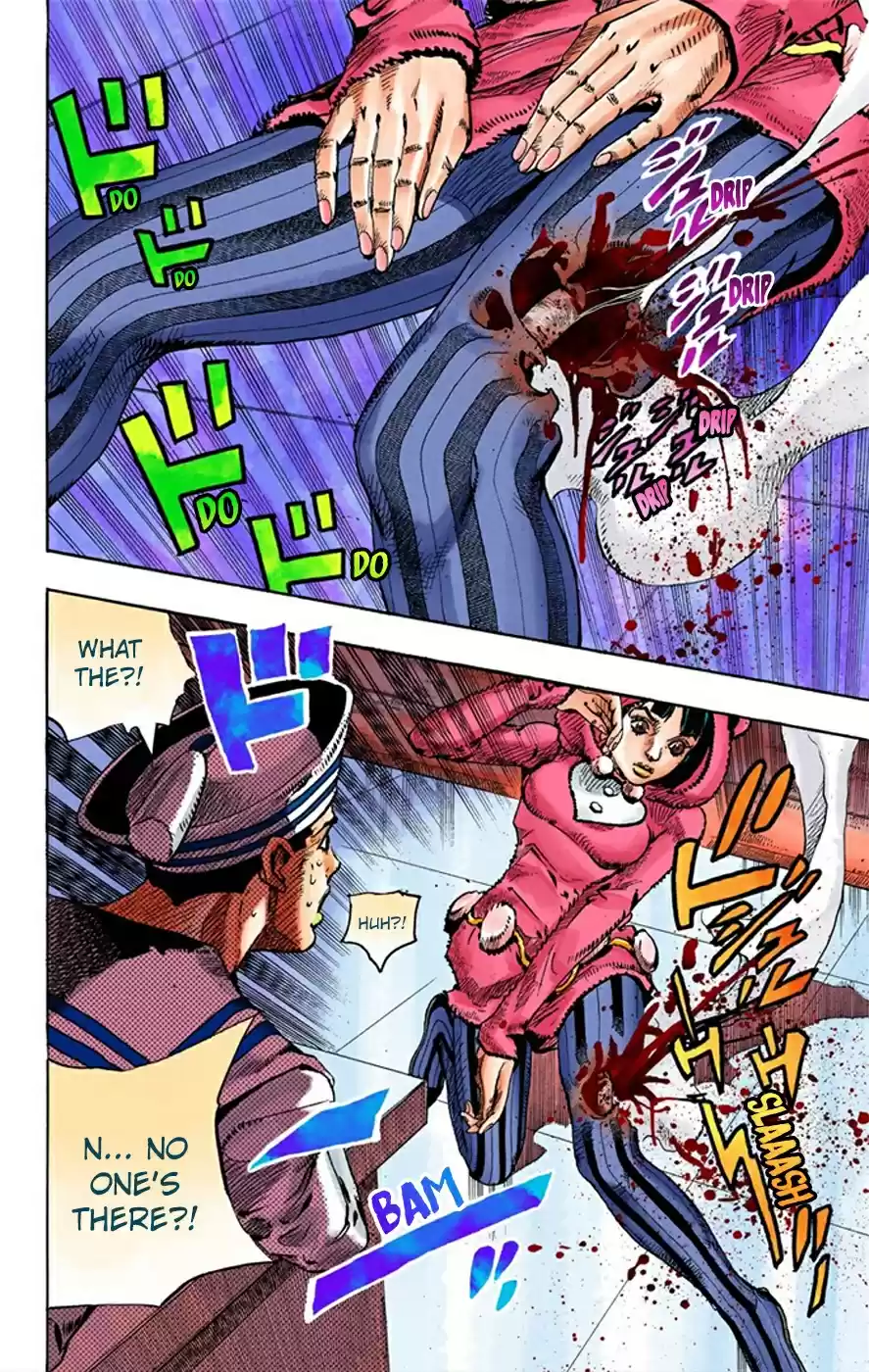JoJo's Bizarre Adventure Part 8 JoJolion [Official Colored] Vol. 2 Ch. 8 California King Bed Part 1
