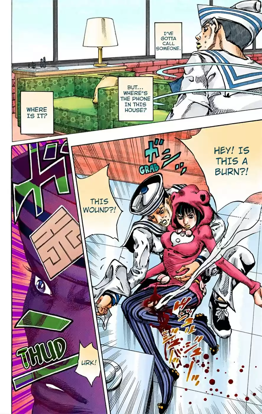 JoJo's Bizarre Adventure Part 8 JoJolion [Official Colored] Vol. 2 Ch. 8 California King Bed Part 1
