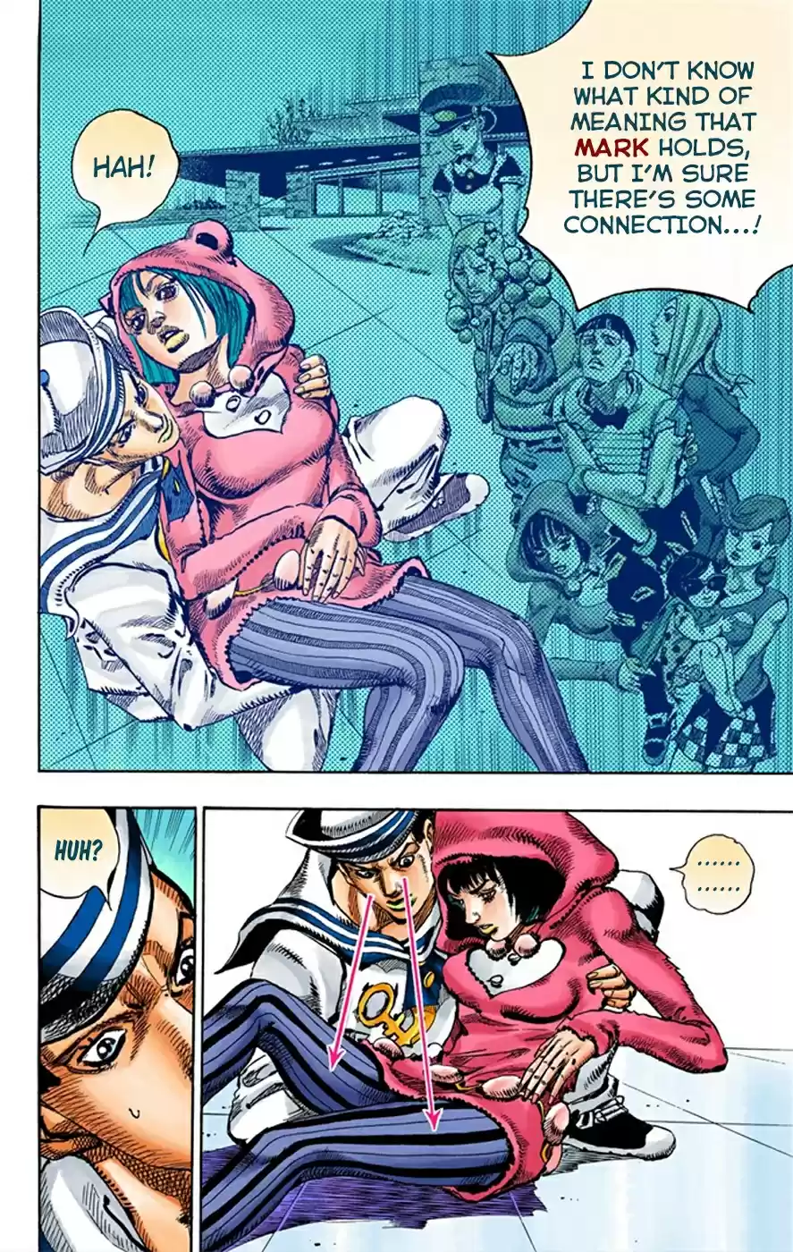 JoJo's Bizarre Adventure Part 8 JoJolion [Official Colored] Vol. 2 Ch. 8 California King Bed Part 1