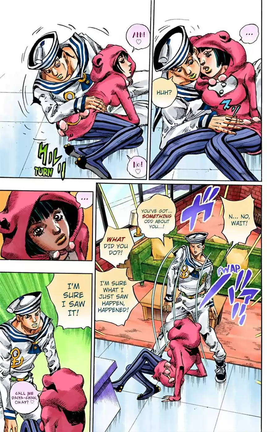 JoJo's Bizarre Adventure Part 8 JoJolion [Official Colored] Vol. 2 Ch. 8 California King Bed Part 1
