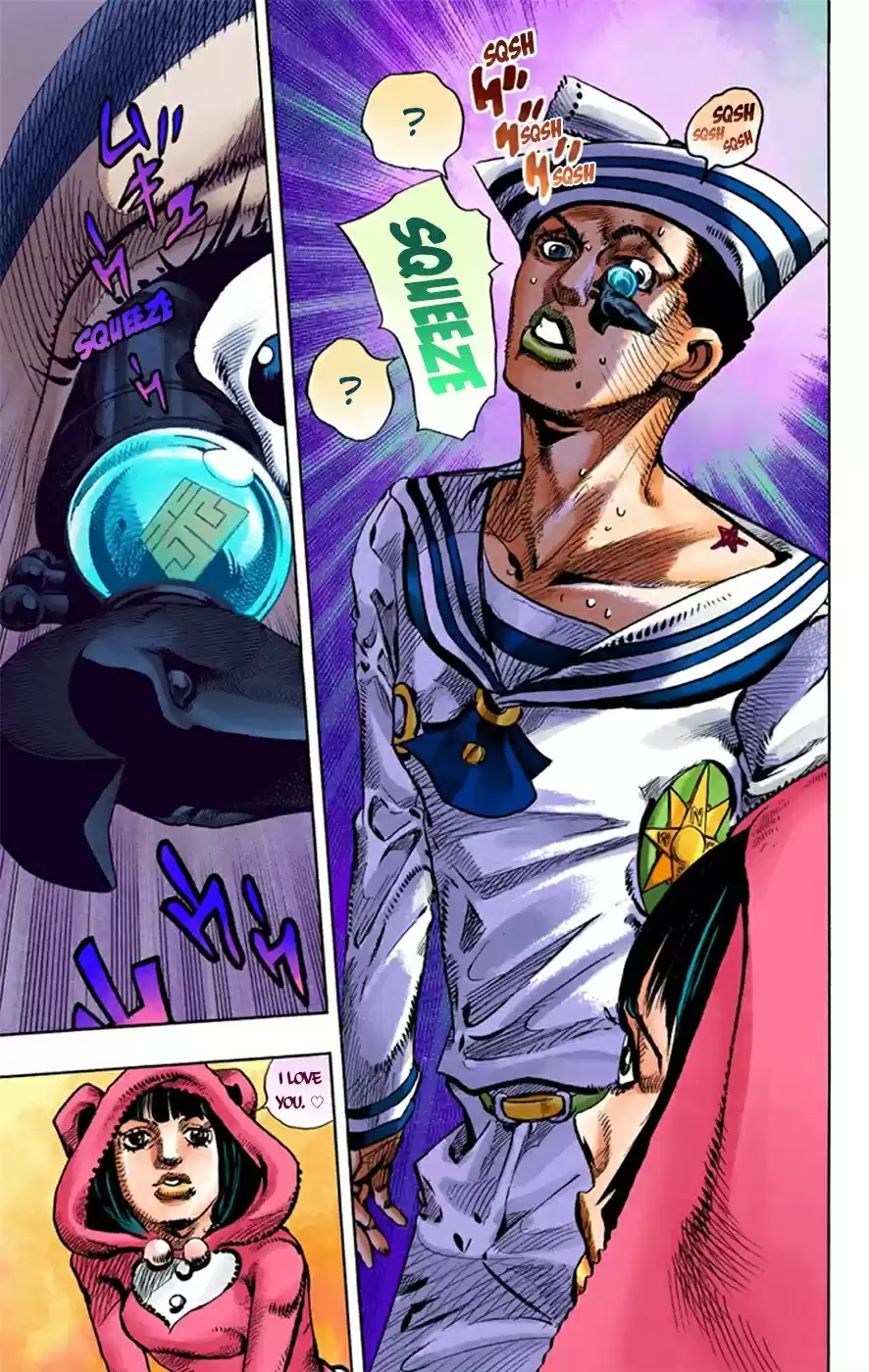 JoJo's Bizarre Adventure Part 8 JoJolion [Official Colored] Vol. 2 Ch. 8 California King Bed Part 1