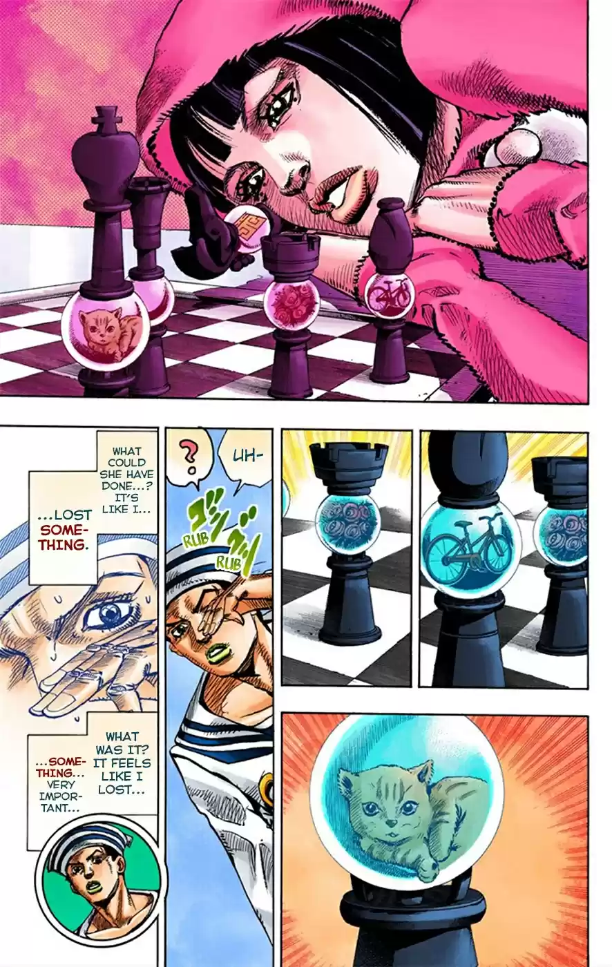 JoJo's Bizarre Adventure Part 8 JoJolion [Official Colored] Vol. 2 Ch. 8 California King Bed Part 1