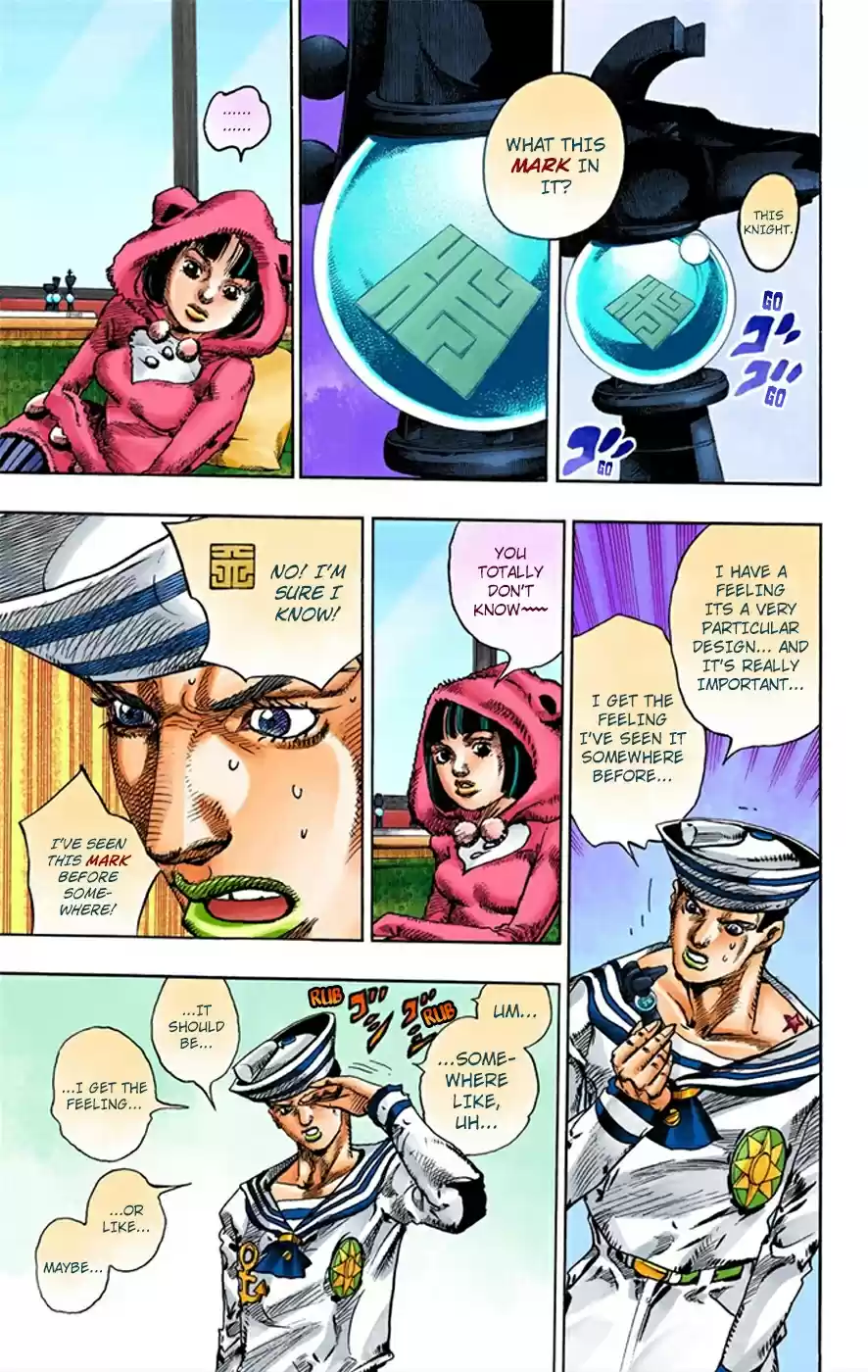 JoJo's Bizarre Adventure Part 8 JoJolion [Official Colored] Vol. 2 Ch. 8 California King Bed Part 1