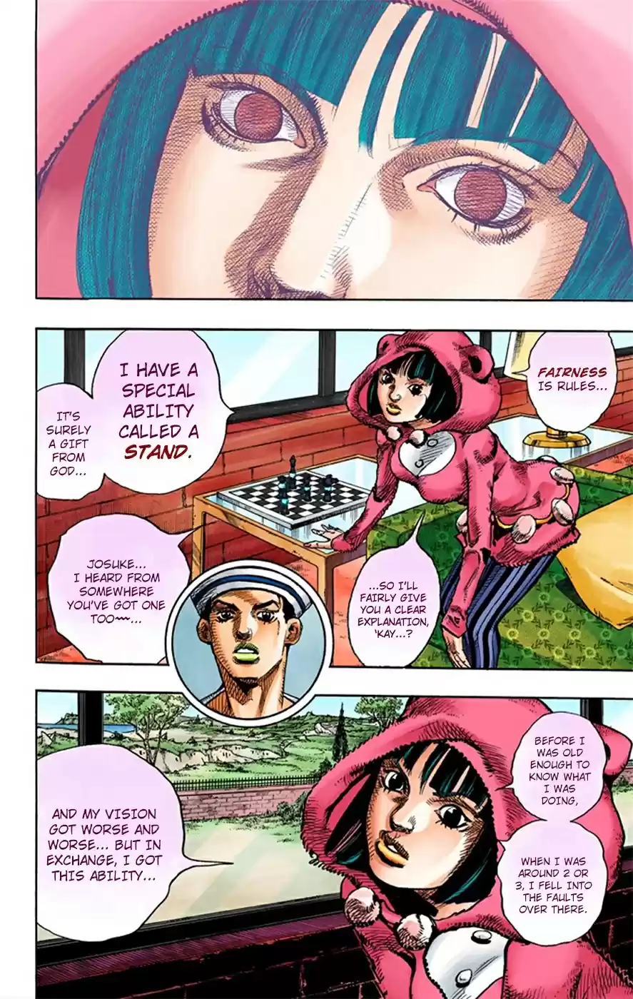 JoJo's Bizarre Adventure Part 8 JoJolion [Official Colored] Vol. 2 Ch. 8 California King Bed Part 1