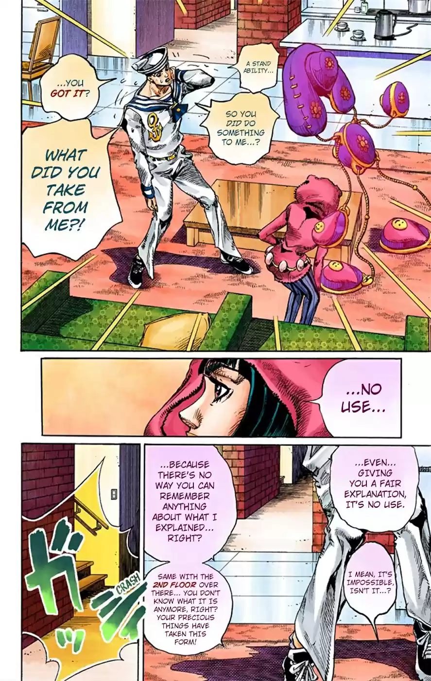 JoJo's Bizarre Adventure Part 8 JoJolion [Official Colored] Vol. 2 Ch. 8 California King Bed Part 1