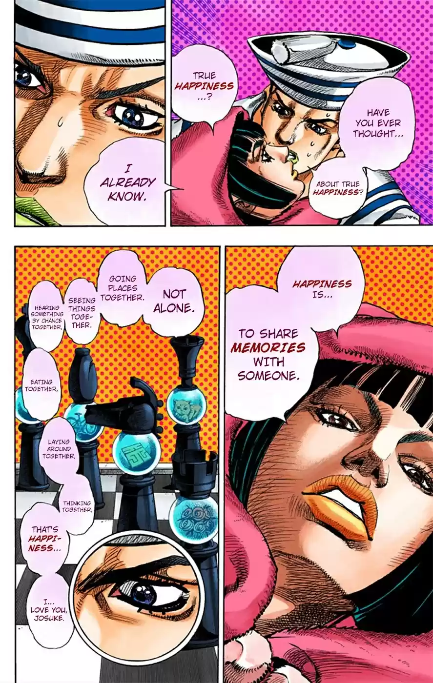 JoJo's Bizarre Adventure Part 8 JoJolion [Official Colored] Vol. 2 Ch. 8 California King Bed Part 1