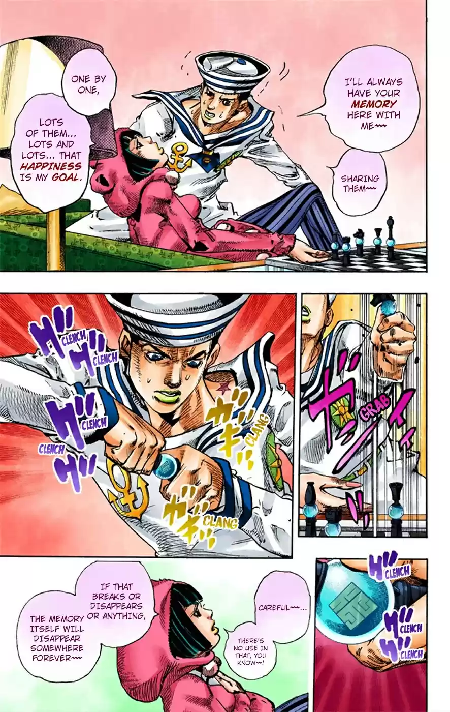 JoJo's Bizarre Adventure Part 8 JoJolion [Official Colored] Vol. 2 Ch. 8 California King Bed Part 1