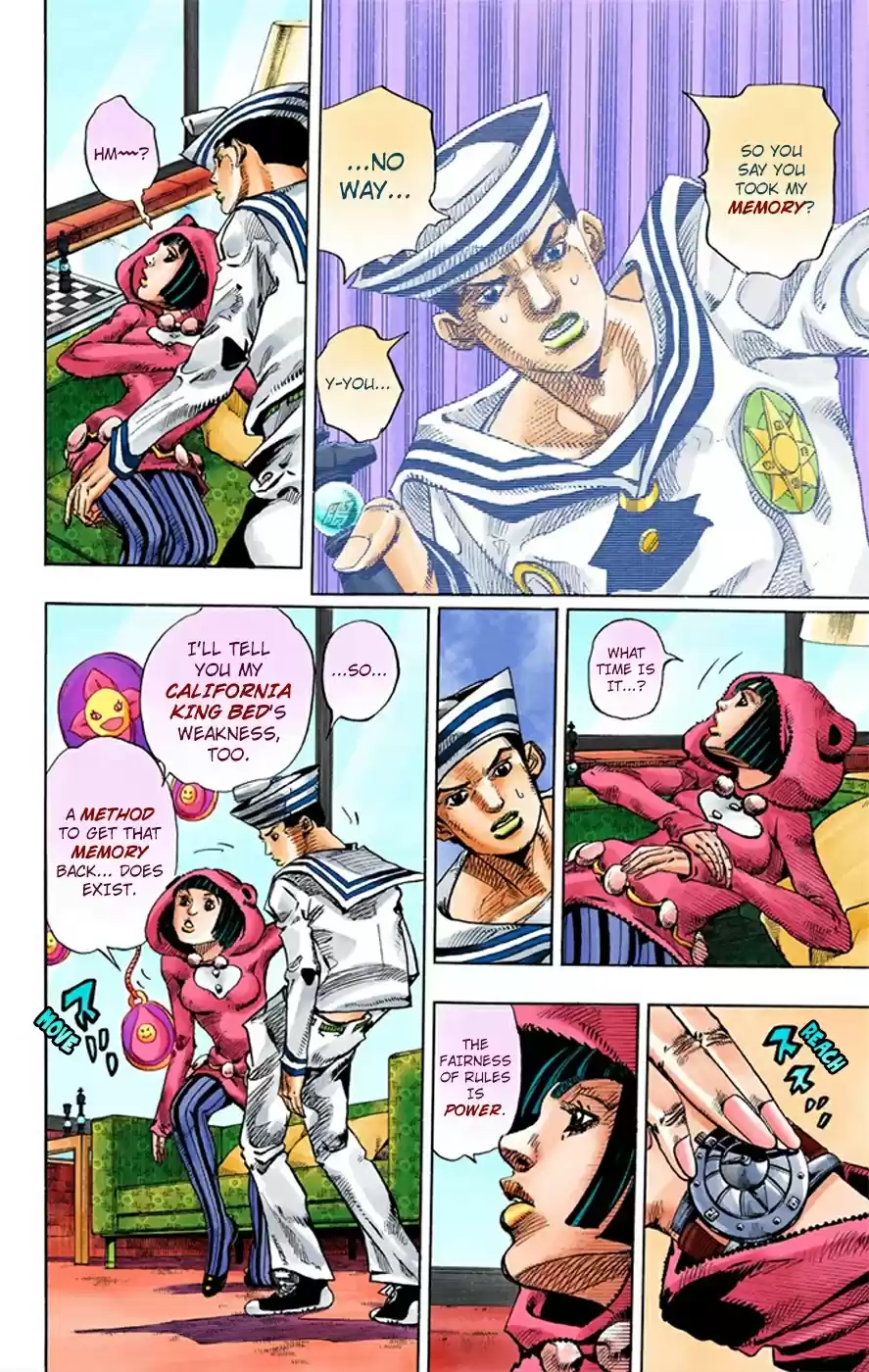 JoJo's Bizarre Adventure Part 8 JoJolion [Official Colored] Vol. 2 Ch. 8 California King Bed Part 1