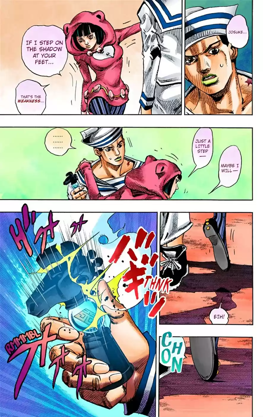 JoJo's Bizarre Adventure Part 8 JoJolion [Official Colored] Vol. 2 Ch. 8 California King Bed Part 1