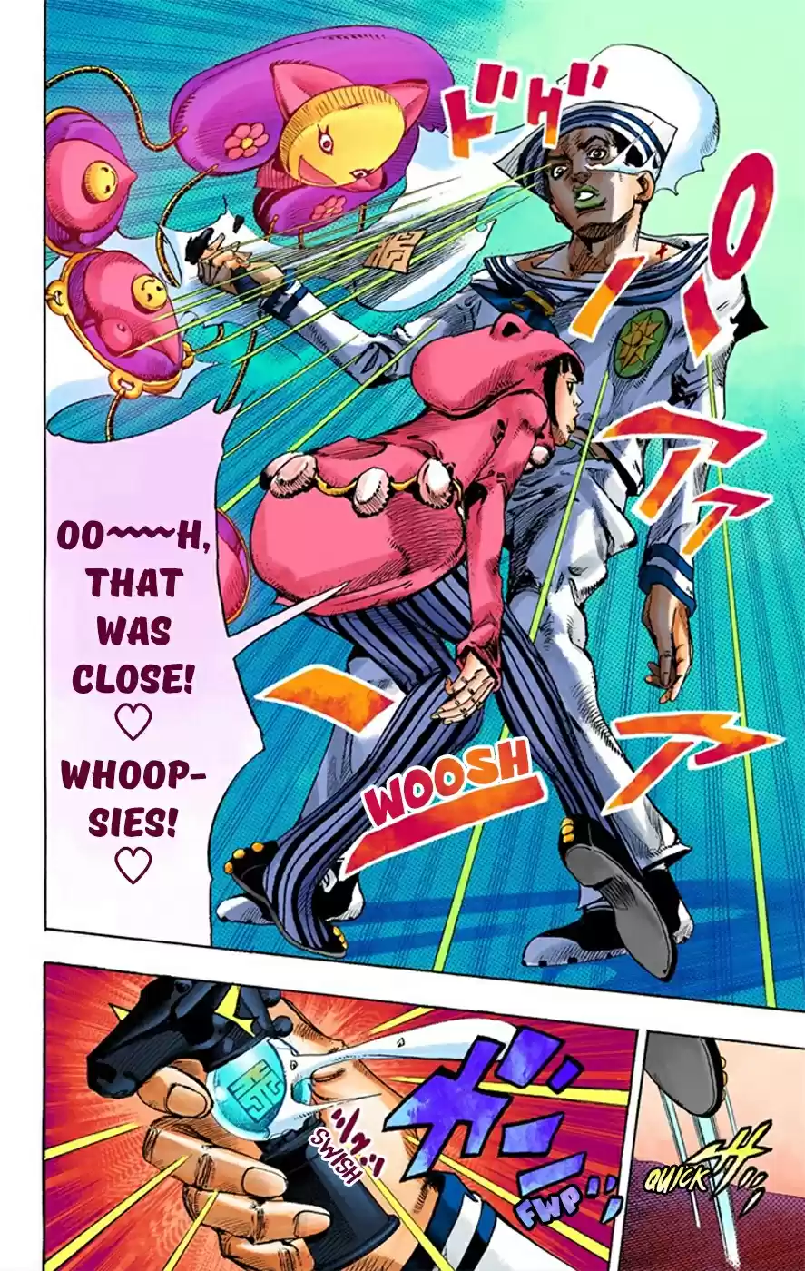 JoJo's Bizarre Adventure Part 8 JoJolion [Official Colored] Vol. 2 Ch. 8 California King Bed Part 1
