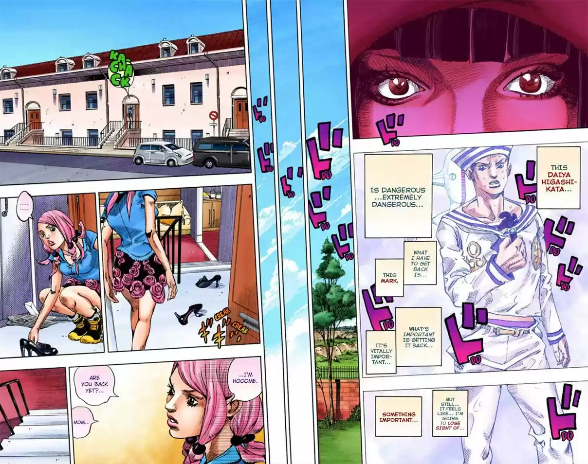 JoJo's Bizarre Adventure Part 8 JoJolion [Official Colored] Vol. 2 Ch. 8 California King Bed Part 1