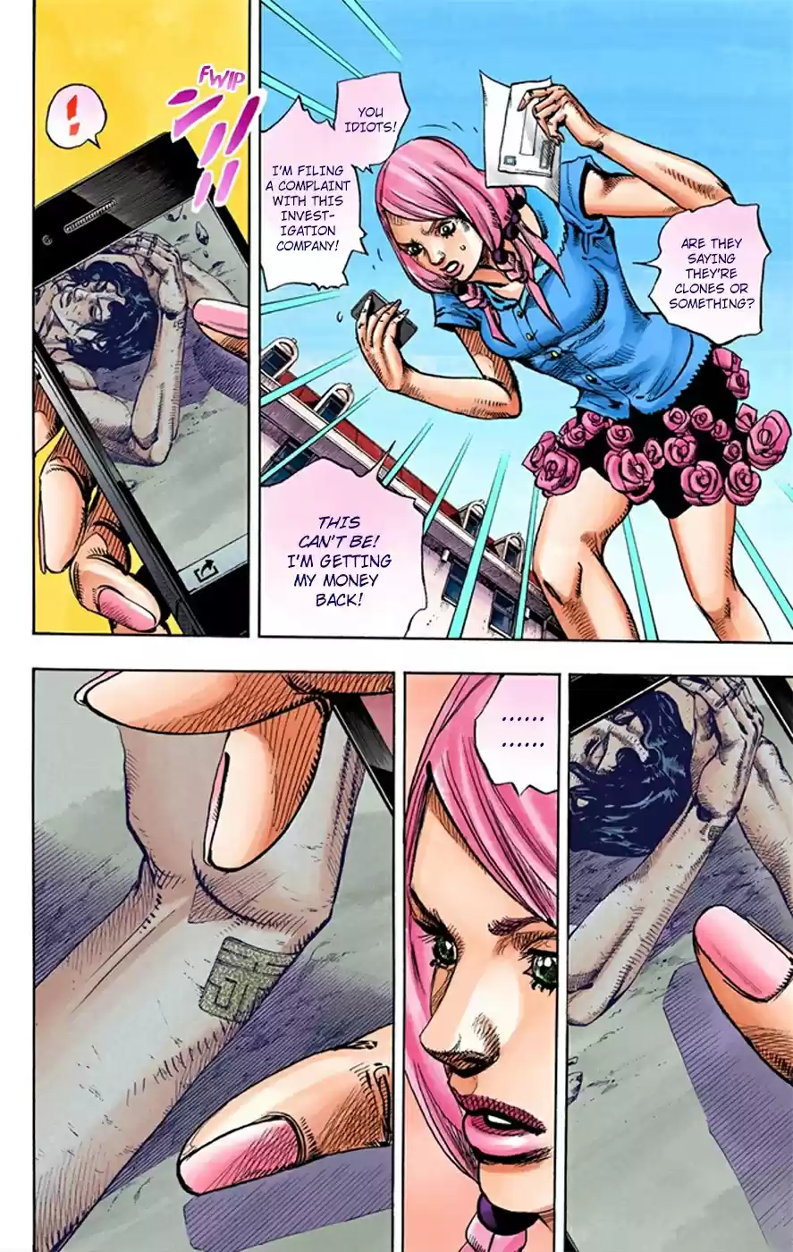 JoJo's Bizarre Adventure Part 8 JoJolion [Official Colored] Vol. 2 Ch. 8 California King Bed Part 1