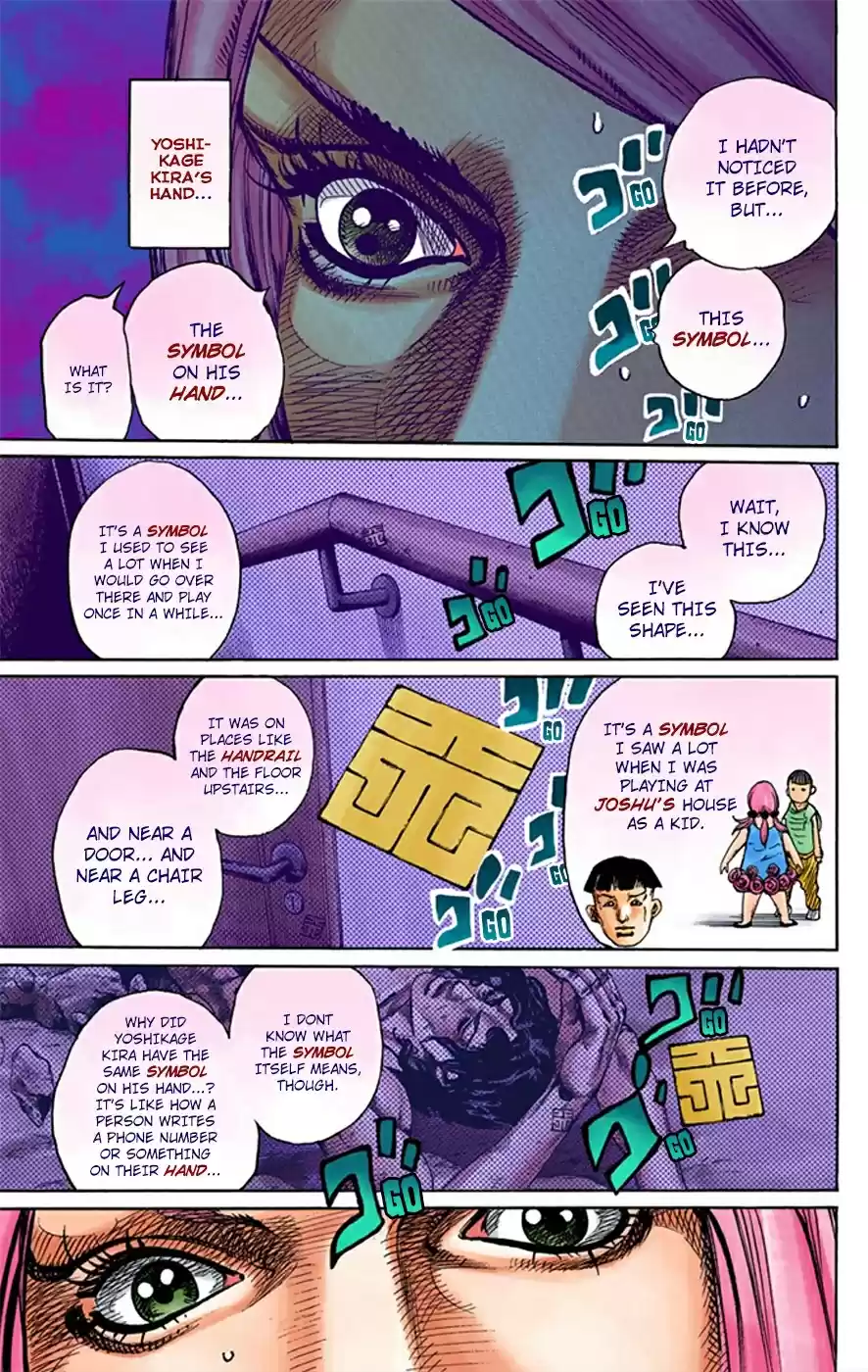 JoJo's Bizarre Adventure Part 8 JoJolion [Official Colored] Vol. 2 Ch. 8 California King Bed Part 1