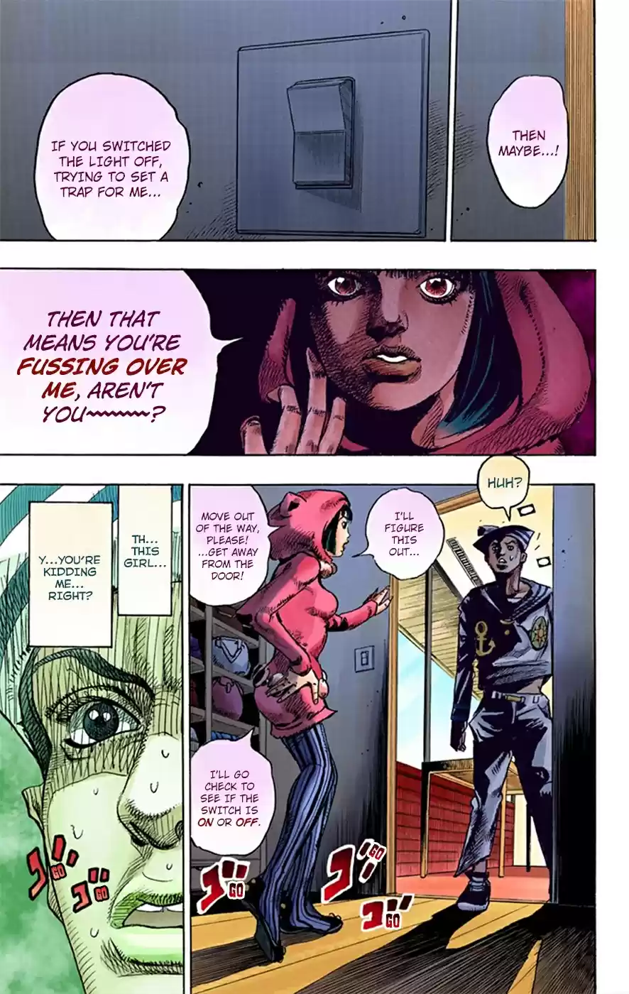 JoJo's Bizarre Adventure Part 8 JoJolion [Official Colored] Vol. 2 Ch. 8 California King Bed Part 1