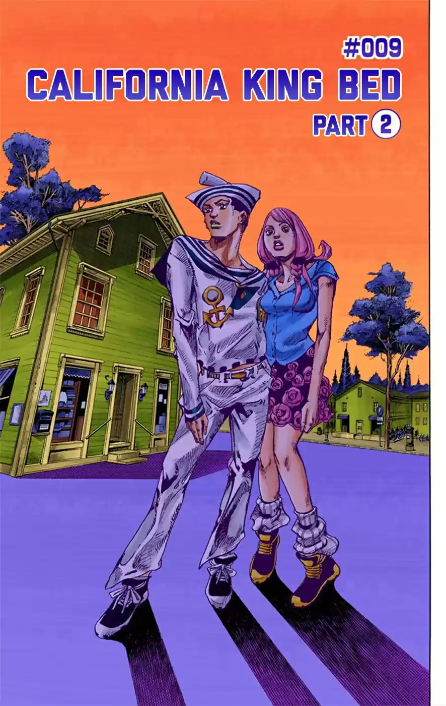JoJo's Bizarre Adventure Part 8 JoJolion [Official Colored] Vol. 2 Ch. 9 California King Bed Part 2